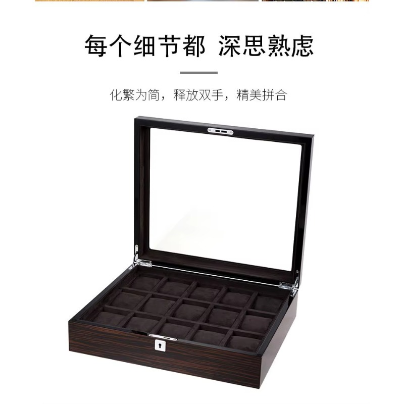 Watch Display Box - Hxl ahşap piyano cilası çok pozisyonlu
