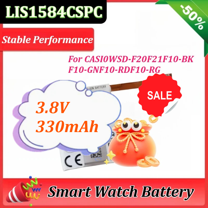 Rg Watches & Jewelry Gmbh - LIS1584CSPC Pil 3.8V 330mAh CASIO WSD-F20