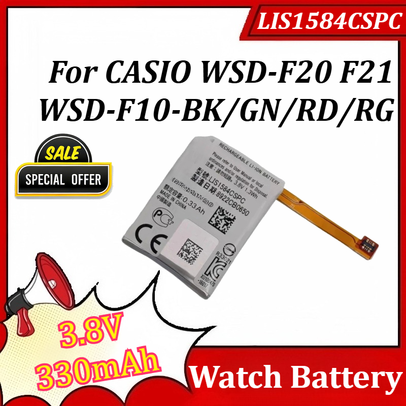 Rg Watches & Jewelry Gmbh - Yeni LIS1584CSPC 3.8V 330mAh Saat Pili