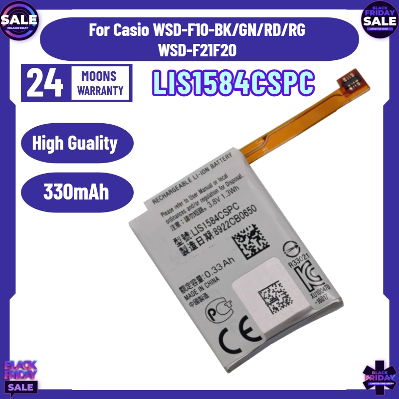 Rg Watches & Jewelry Gmbh - Casio WSD-F10-BK/GN/RD/RG WSD-F21F20 Saat Pili için
