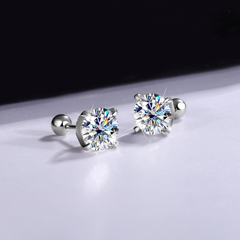1/2 Karat Mozanit Saplama Küpe - Diamond Stud Earrings incelemesi ve fiyatı