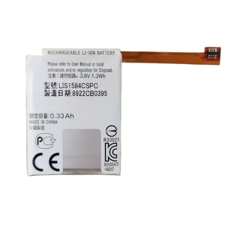 3.8V 1.3Wh LIS1584CSPC Pil CAS - Rg Watches & Jewelry Gmbh incelemesi ve fiyatı