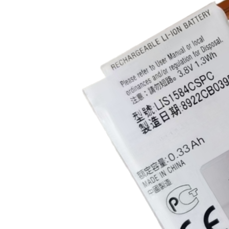 3.8V 1.3Wh LIS1584CSPC Pil CAS - Rg Watches & Jewelry Gmbh incelemesi ve fiyatı