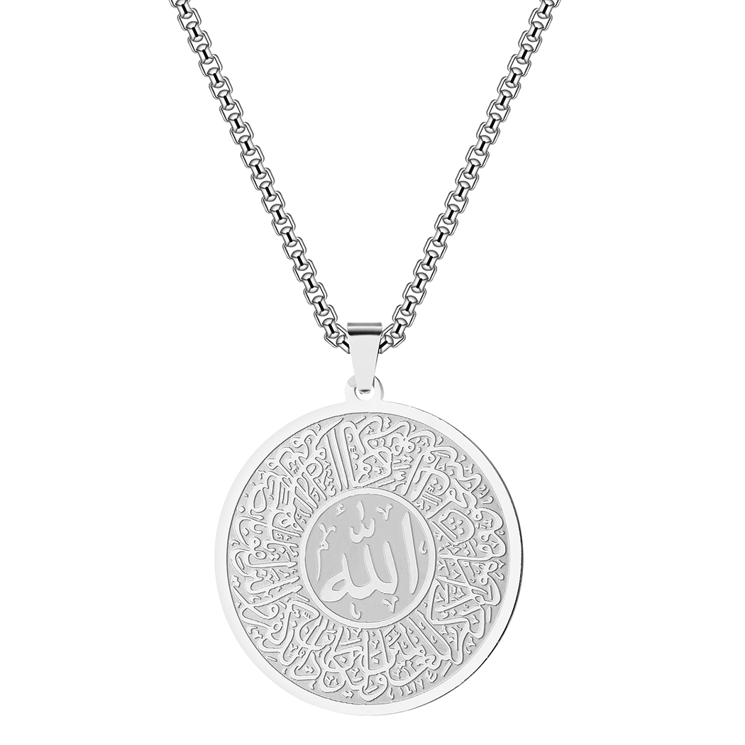El yapımı islam Mashallah erke - Al Ain Jewelry & Watches Exhibition 2025 incelemesi ve fiyatı
