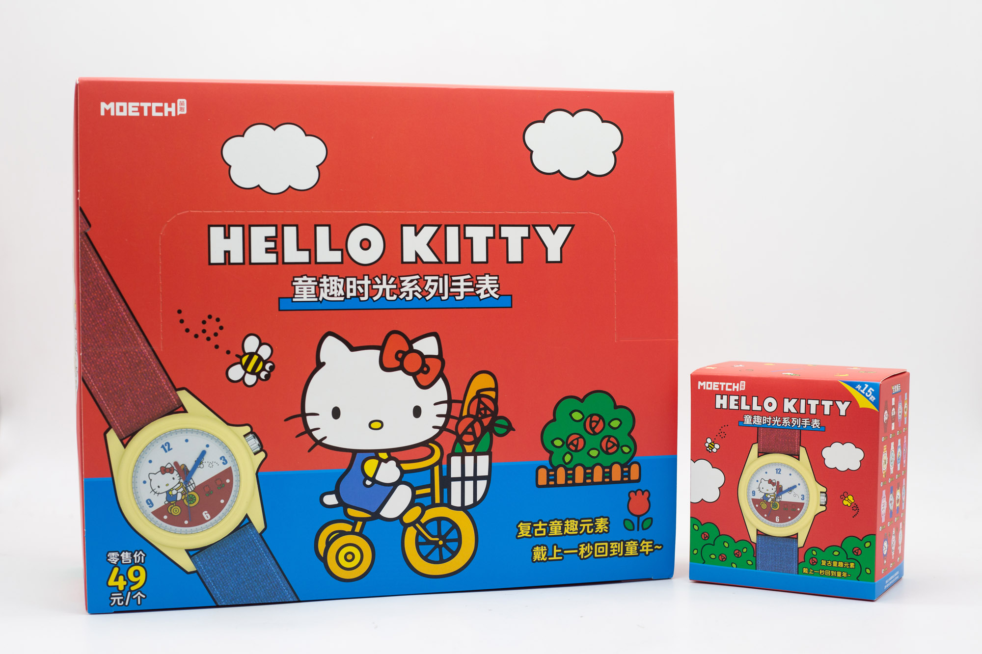 Sanrio Hello Kitty Çocuksu Eğl - Moments Watches & Jewelry Burlington incelemesi ve fiyatı