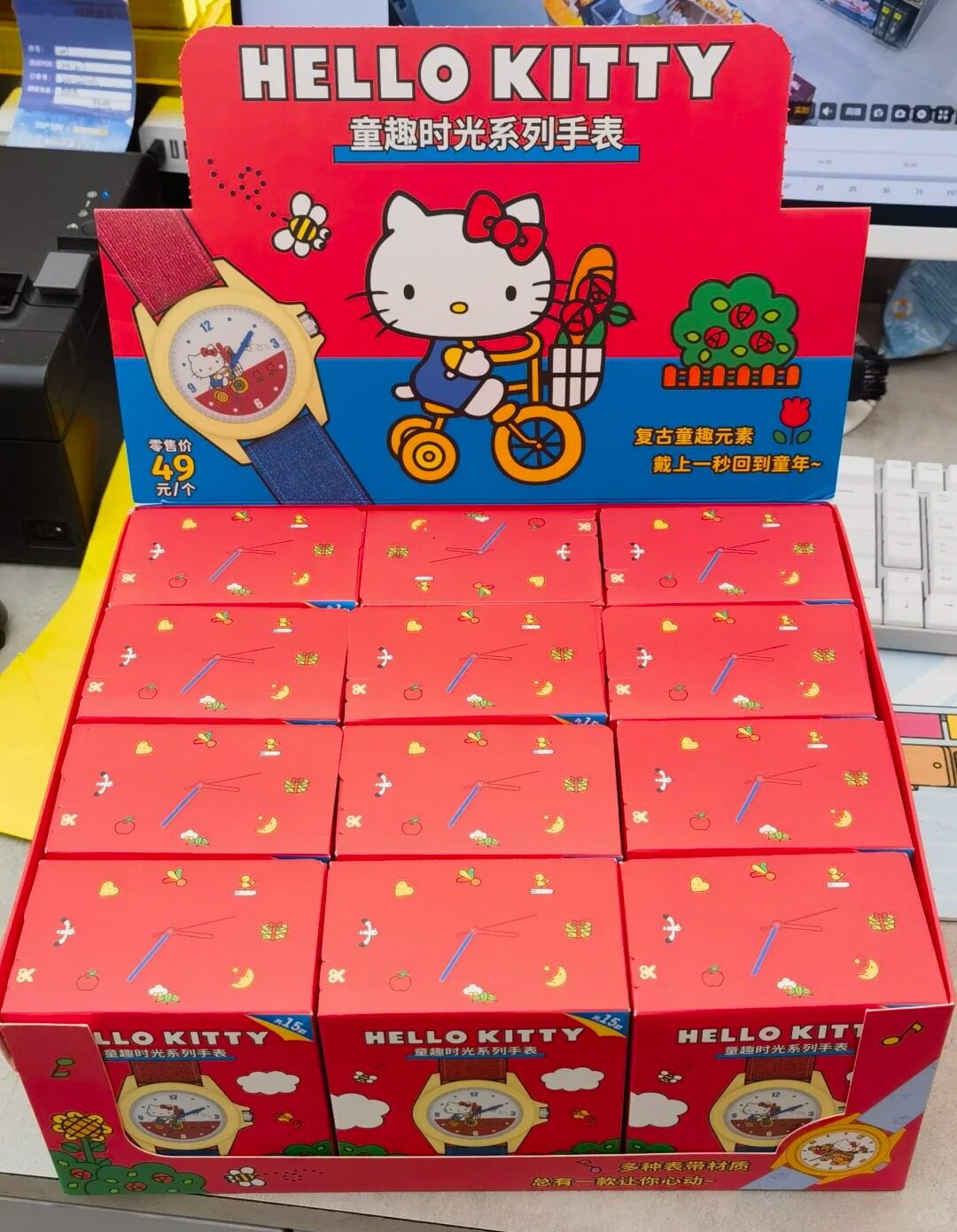 Sanrio Hello Kitty Çocuksu Eğl - Moments Watches & Jewelry Burlington incelemesi ve fiyatı