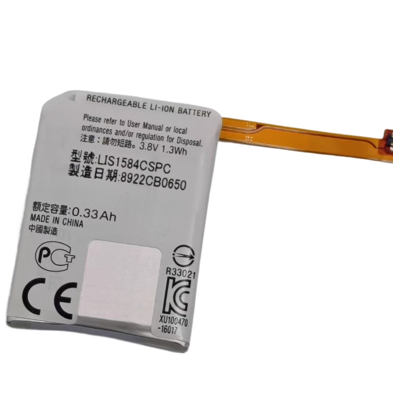 LIS1584CSPC Pil 3.8V 330mAh CA - Rg Watches & Jewelry Gmbh incelemesi ve fiyatı