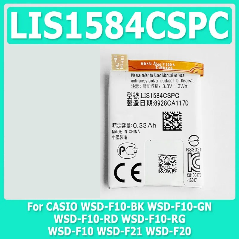 Casio WSD-F10-BK/GN/RD/RG WSD- - Rg Watches & Jewelry Gmbh incelemesi ve fiyatı