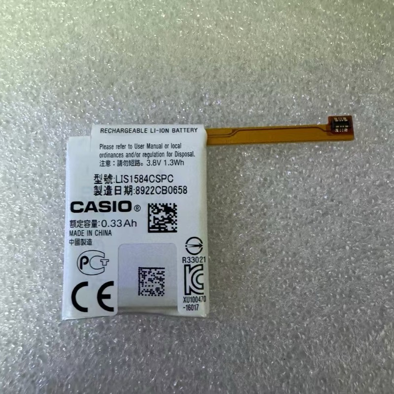 Casio WSD-F10-BK/GN/RD/RG WSD- - Rg Watches & Jewelry Gmbh incelemesi ve fiyatı